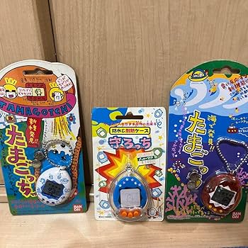 Amazon | たまごっち 海で発見たまごっち 守ろっち 3点